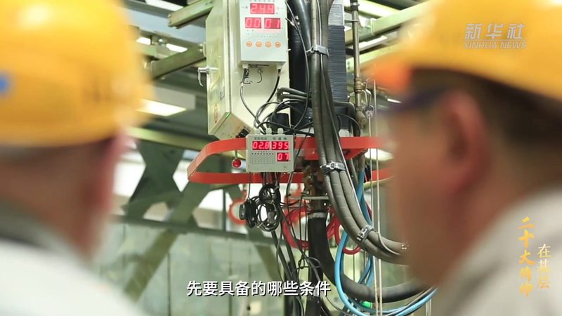 企业数字化安全风险排查：步骤与要点解析